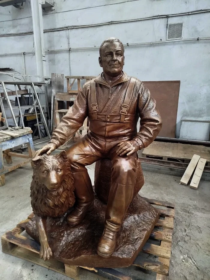 Композиция с собакой
